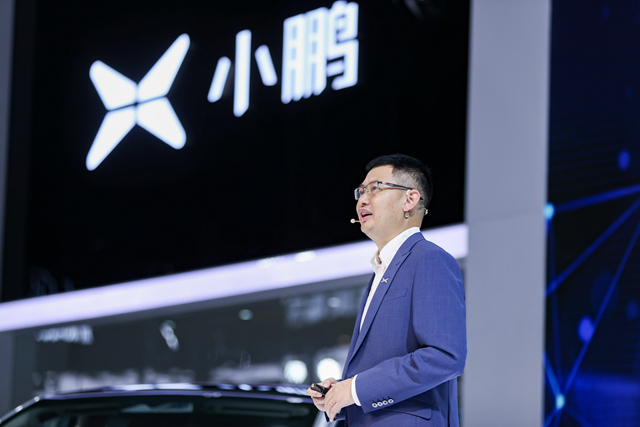 智能再进化 小鹏P7、G3i亮相成都车展